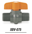 Rain Bird Ball Valve